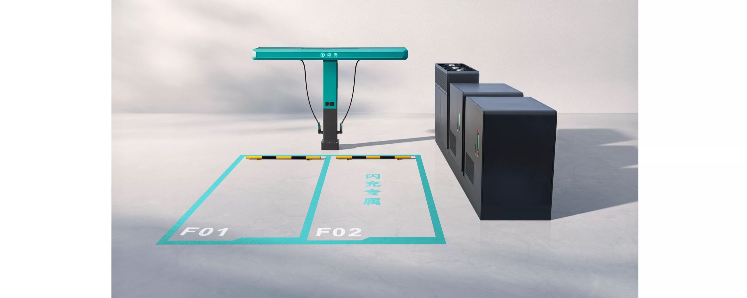 Fast Charging